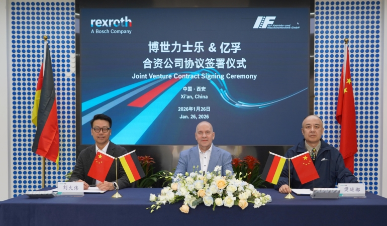 Bosch Rexroth Çin’de Off-Highway Aktüatörlerde Ortaklığa İmza Attı